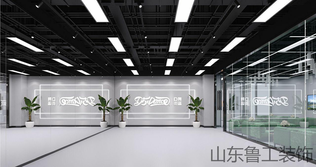 濟南培訓機構(gòu)裝修.jpg